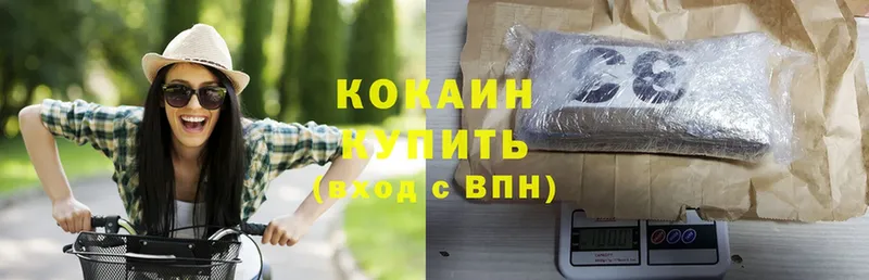 OMG сайт  Ужур  Cocaine VHQ 